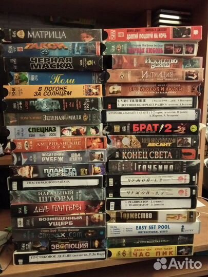 Фильмы на VHS кассетах