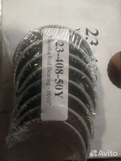 Вкладыши ремонтные гидроцикла Yamaha fx vx