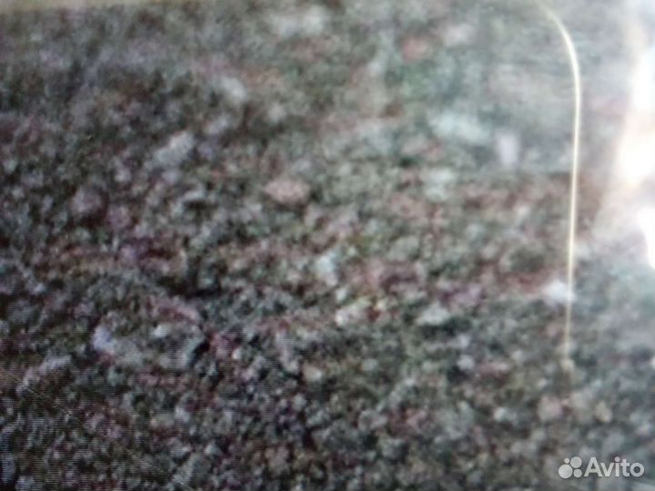 Удобрение Леонардит (феноль лигнит)