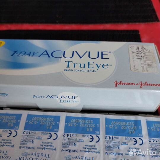 Линзы контактные однодневные