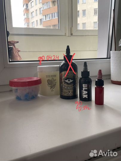 Набор для тату мастера с расходниками