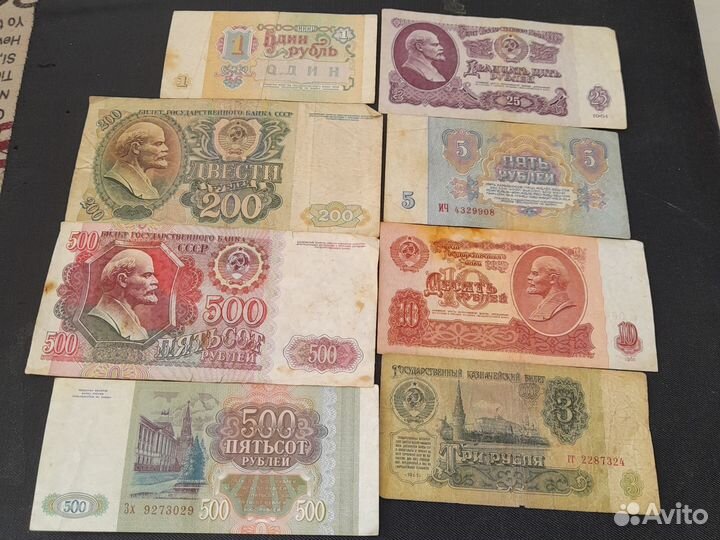 Монеты и купюры