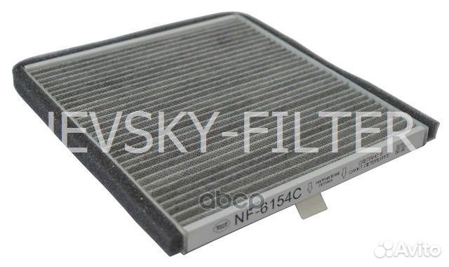 Фильтр салона Nevsky Filter NF6154C NF6154C NEV