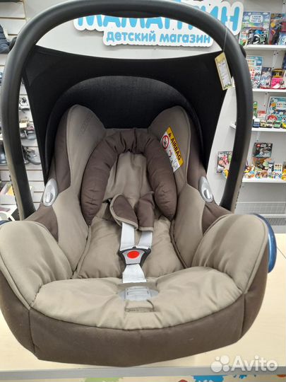 Автолюлька Maxi cosi