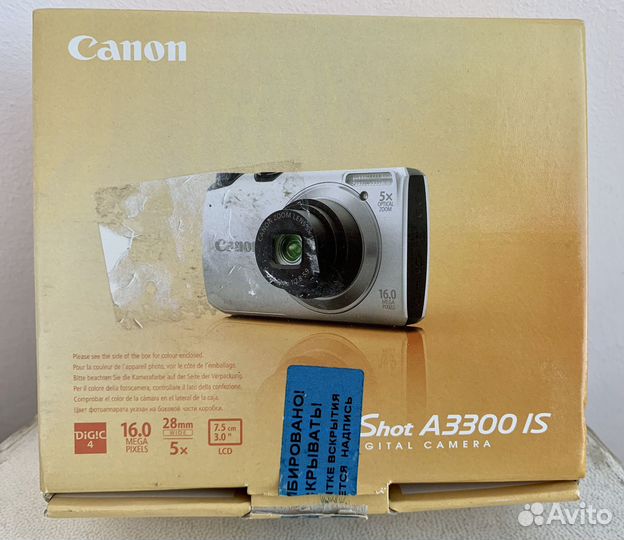 Фотоаппарат canon Powershot A3300 IS новый