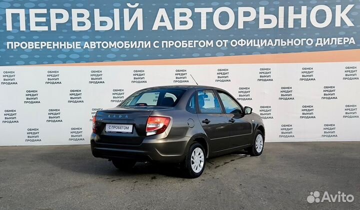 LADA Granta 1.6 МТ, 2022, 18 472 км