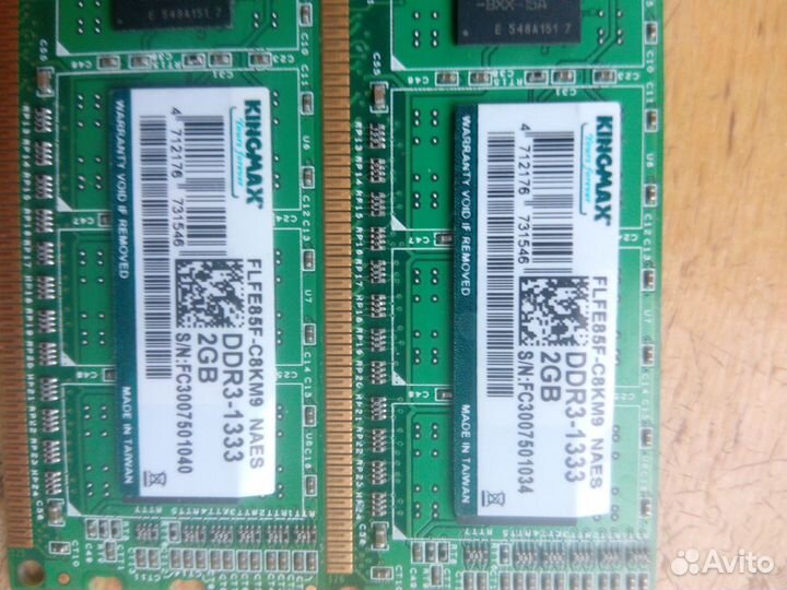 Оперативная память DDR3 4 Gb