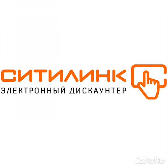 Покупки со скидками