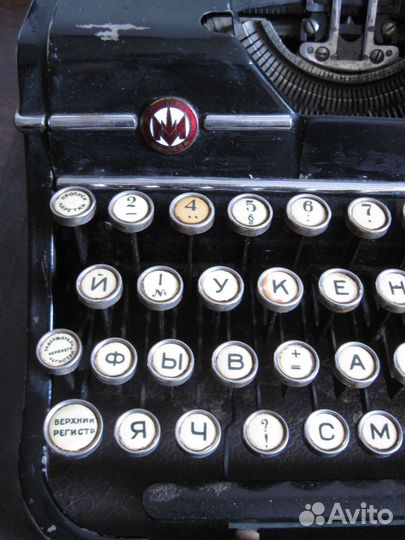 Печатная пишущая машинка Москва модель-3