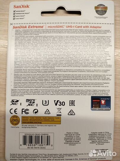 Карта памяти Sandisk Extreme MicroSD 64gb новая