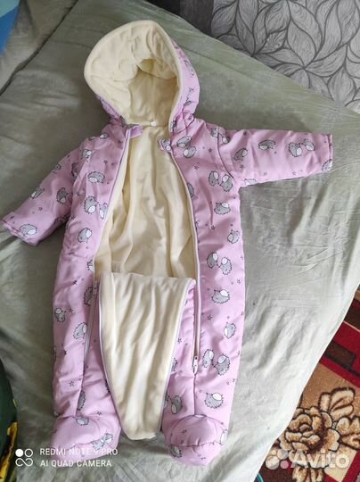 Комбинезон