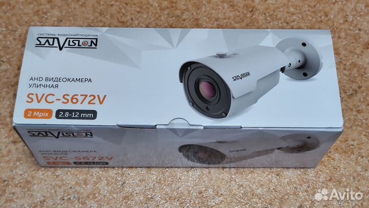 Камеры видеонаблюдения