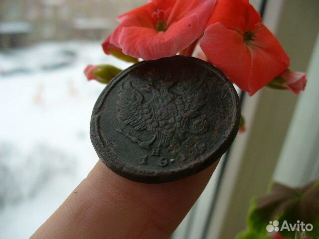 2 копейки 1814г