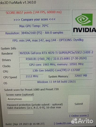 Видеокарта rtx 4070 ti super gigabyte