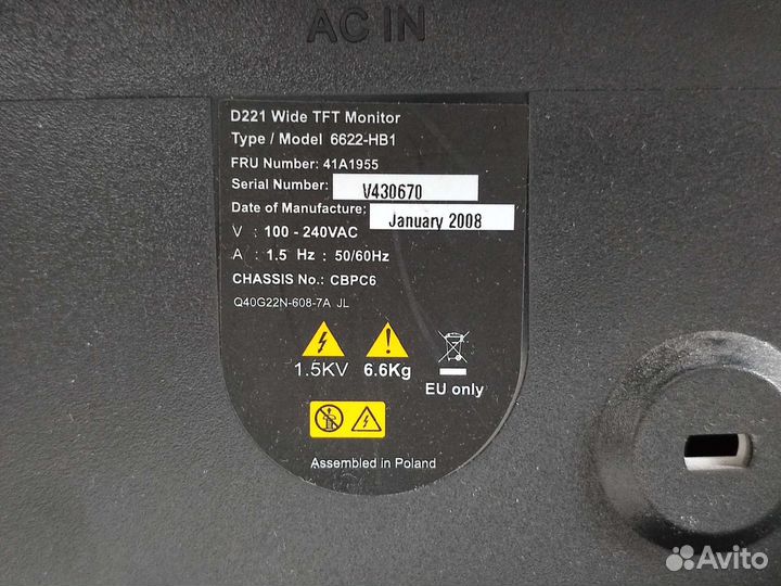 Монитор для компьютера 22