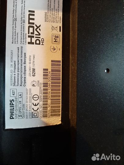 Ambilight 55PFL6007T/12