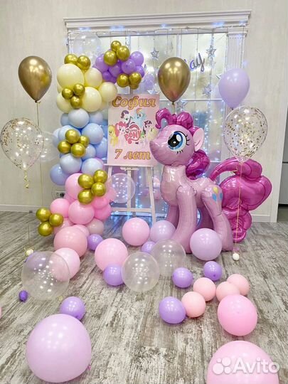 Воздушный шар пони