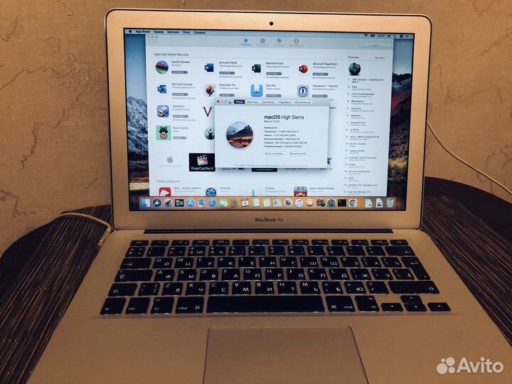 Apple macbook air 13 2013