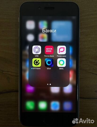 Установка Сбер, Альфа, Тинькофф и др. С гарантией