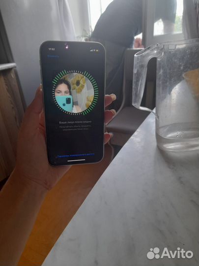 Телефон iPhone 11