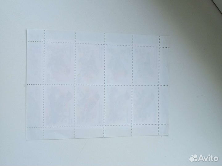 Почтовые марки