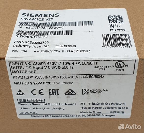 6SL3210-5BE22-2UV0 модуль sinamics V20 2,2 кВт