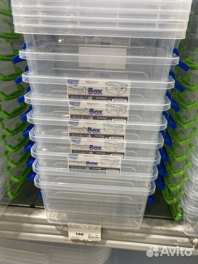 Контейнер пластиковый