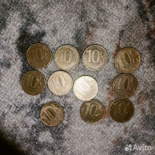 Рублей 10 2012