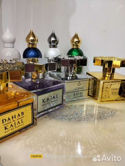 Kajal/ Attar collection оригиналы распив