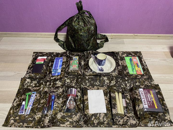 Вещевой мешок/вещмешок с несессером