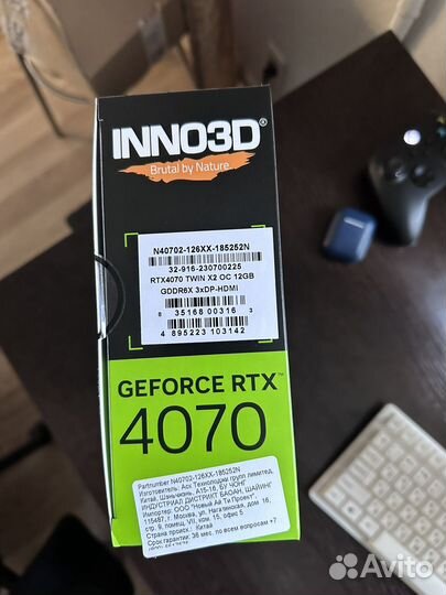 Видеокарта Inno3D RTX4070