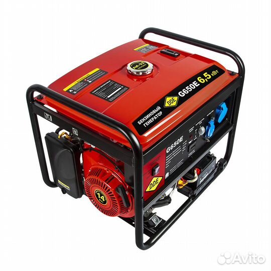 Электрогенератор DDE G650E Новый