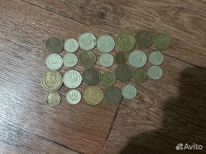 Старык копейки