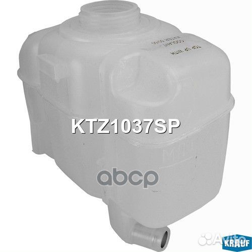 Бачок расширительный volvo S60/ V70/ S80/ XC90 CRT