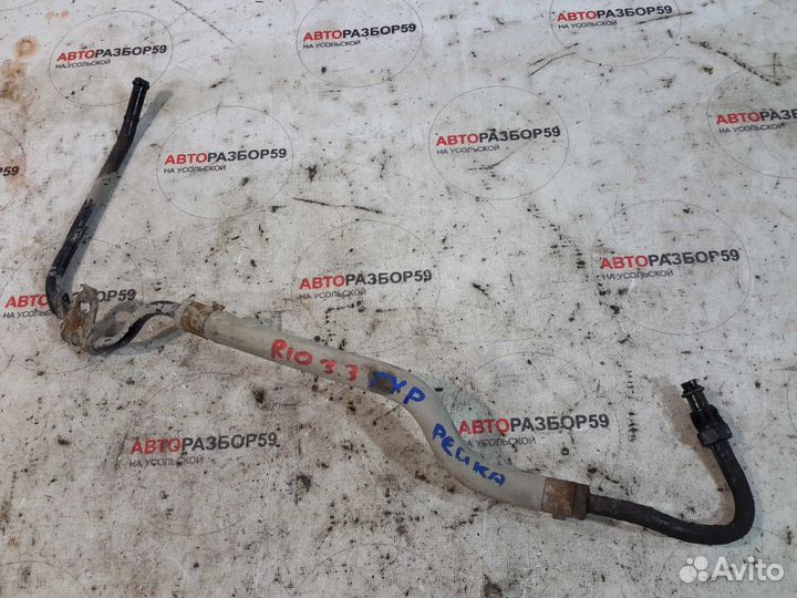 Трубка гидроусилителя KIA RIO 3 QB