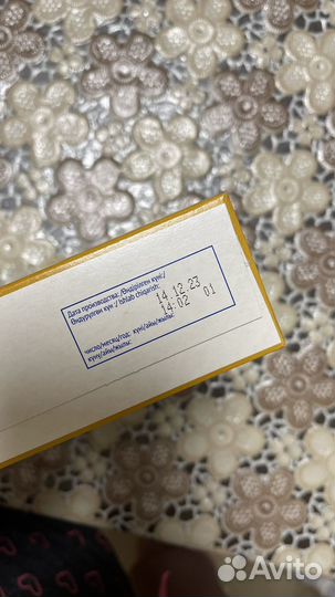 Детская сухая адаптированная смесь каша Агуша