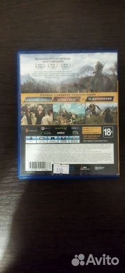 Игры для приставок ps4 диск