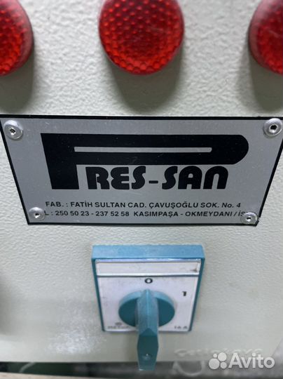 Гладильный пресс для плотных тканей