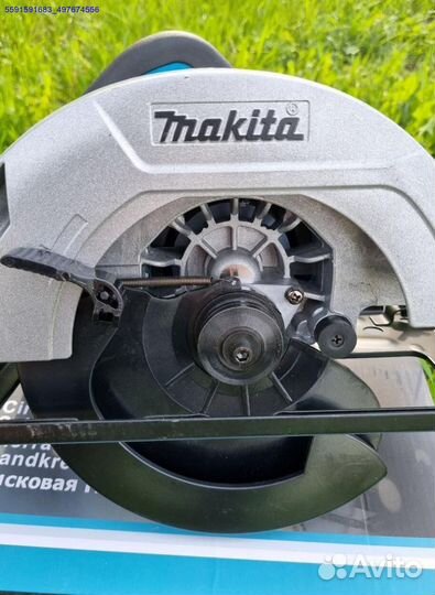 Дисковая пила makita (Арт.68784)