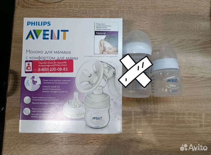 Молокоотсос ручной Philips Avent