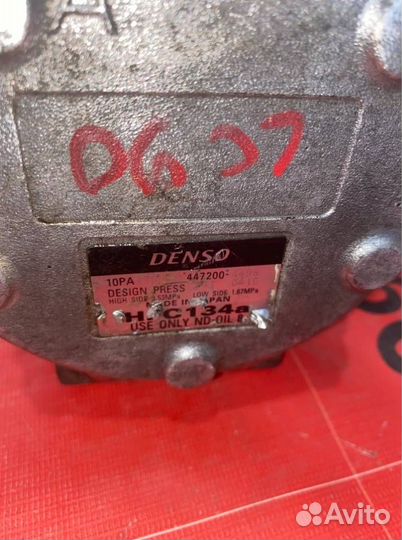 Компрессор кондиционера Toyota Land Cruiser Prado