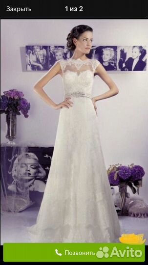 Свадебное платье шампань 42-44