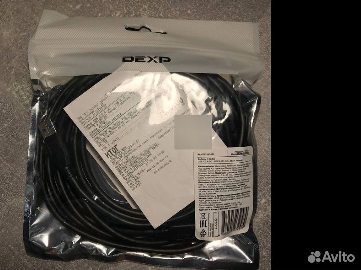 Usb 3.0 A удлинитель