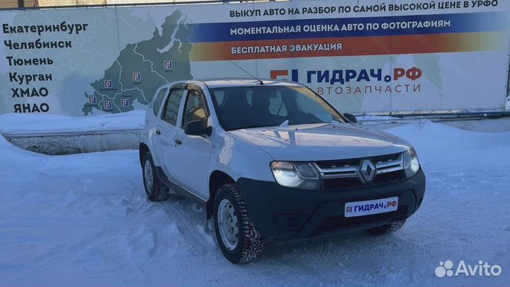 Крышка топливного насоса Renault Duster 748926070R