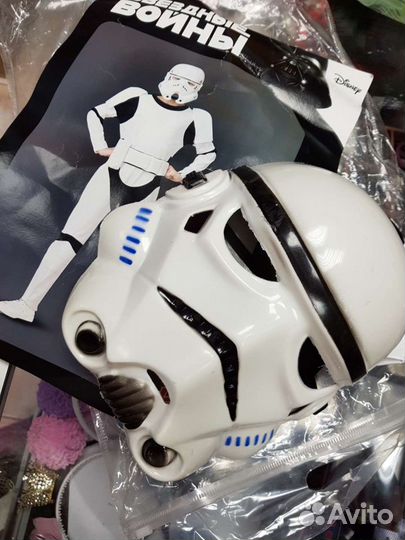 Костюм Робот Штурмовик с маской. Магазин