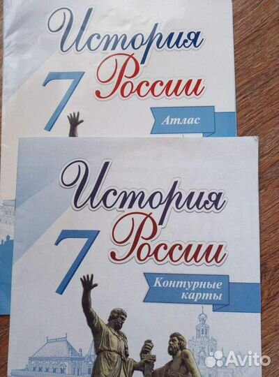 Учебная литература разная