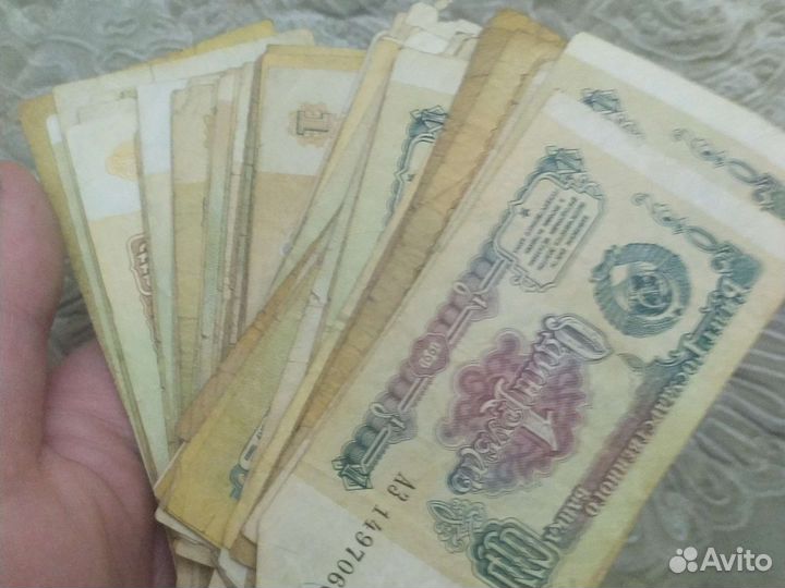 Один рубль СССР 1961