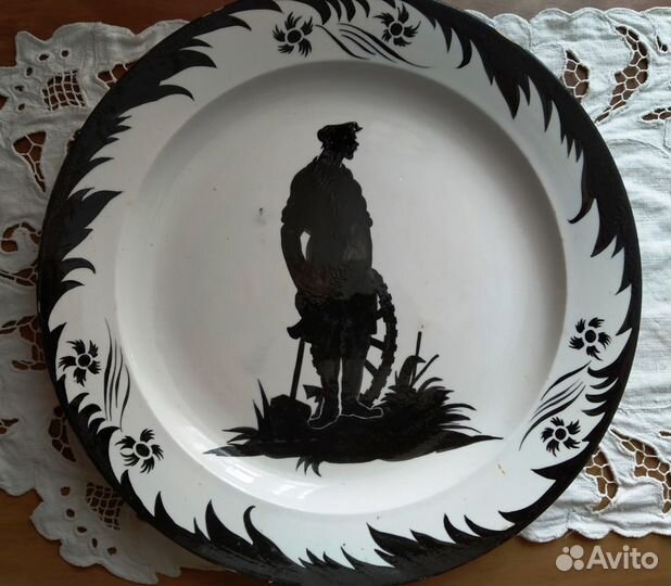 Фарфоровая тарелка (блюдо). Агитационная