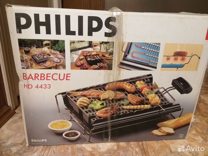 Чугунная гриль, Philips, для дачи, чугун 40х30