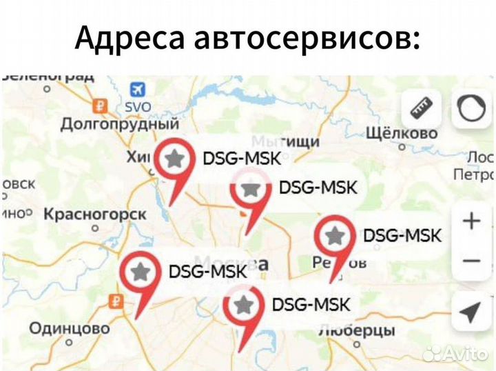 Ремкомплект мехатроника 0b5 DL501 Audi A5